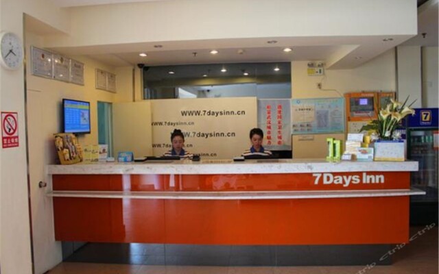 7 Days Inn Wuhan Wuchang Railway Station Shouyi Road Subway Branch