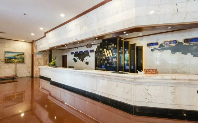 Zhongshan International Hotel