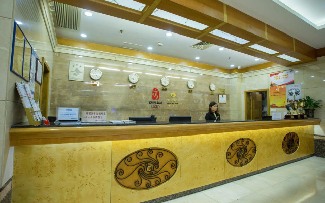 Moon& Flower Guesthouse