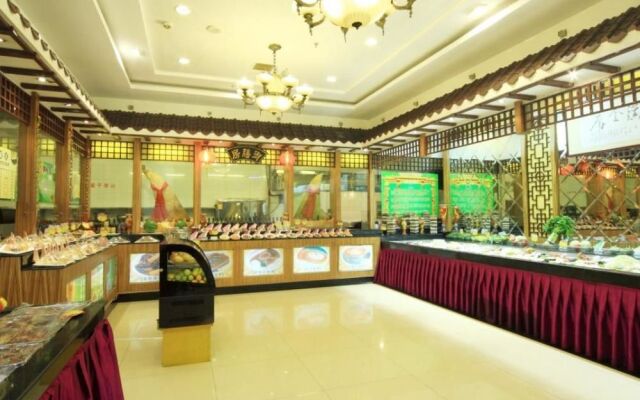 Zijing Hotel - Qingdao