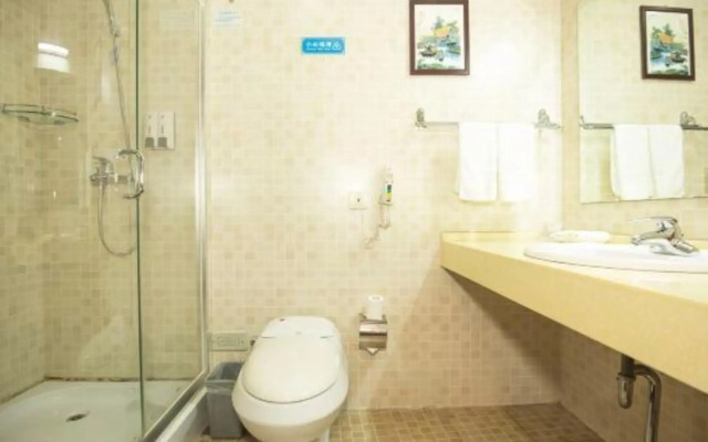 Qingyuan Hotel University of Anhui