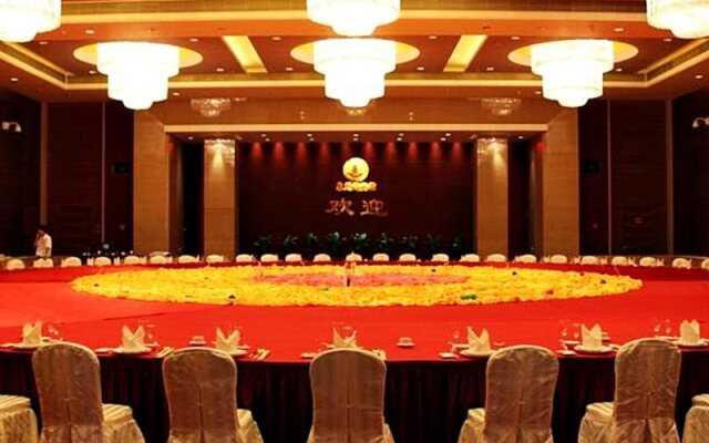 Quanzhou Guest House Hotel