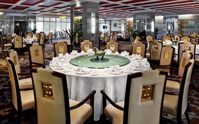 Crowne Plaza Ordos