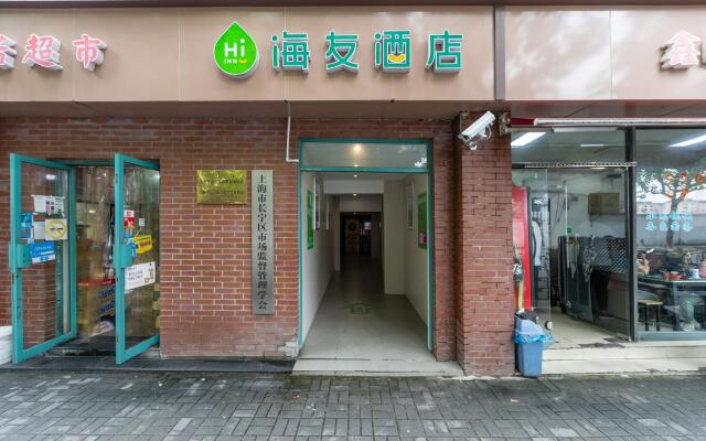 Hi Inn Shanghai Tianshan Road