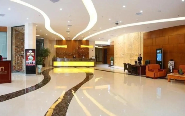 JI Hotel Xiamen Mingfa Plaza