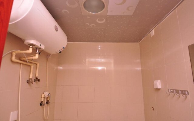 Jinan Nest International Youth Hostel