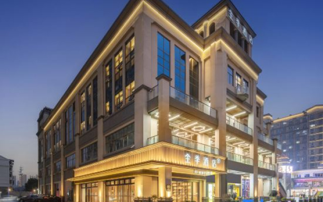 JI Hotel (Suzhou Mudu Old Town Scenic Region Jinfeng Road Subway Station) – Exterior – Suzhou