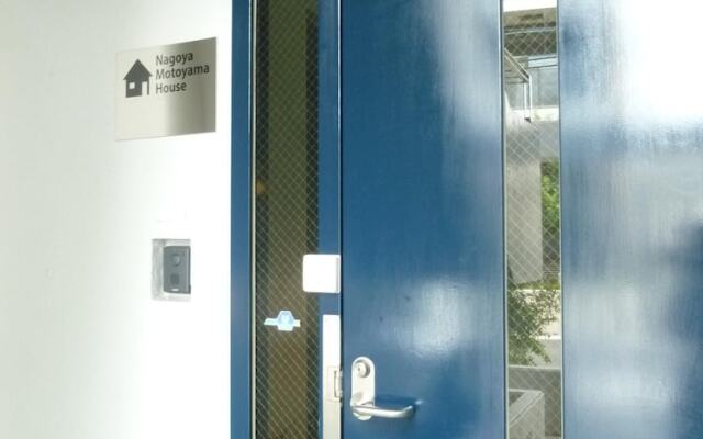 Nagoya Motoyama House E