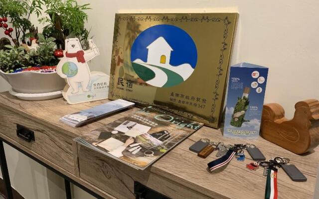 Yu Ping Ju B&B