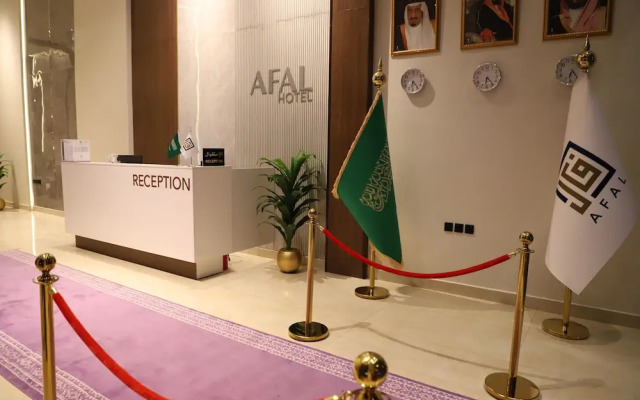 Afal Suites Al Monsyah Riyadh
