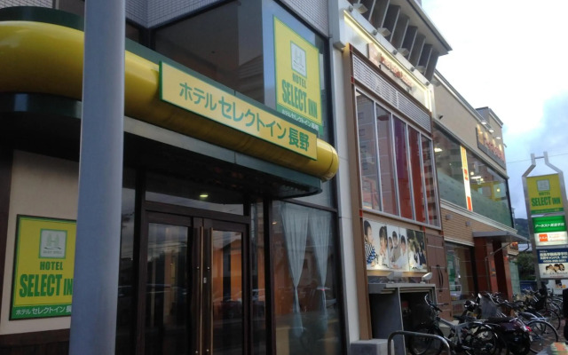 Hotel Select Inn Nagano