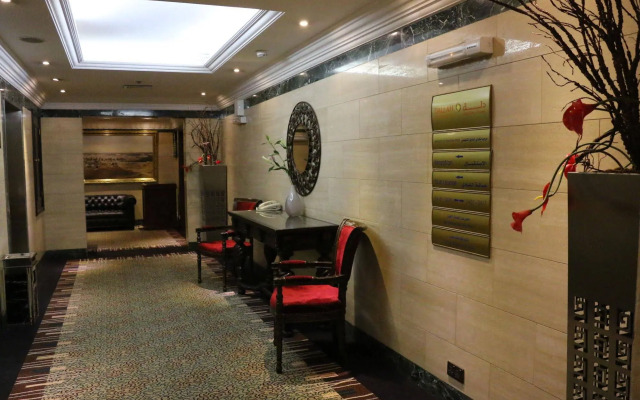 Dallah Taibah Hotel