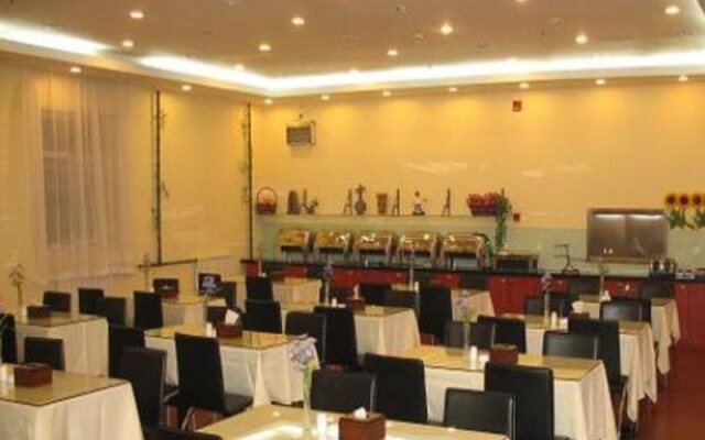 Hanting Express Shenyang Heping Street
