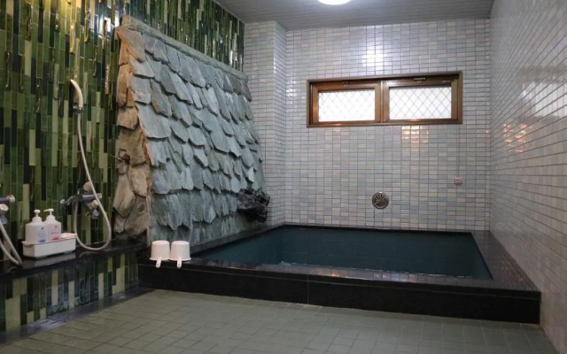 Kimatsu Ryokan