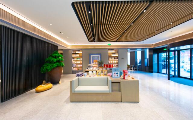 Ji Hotel Xinghua Fengshou Road