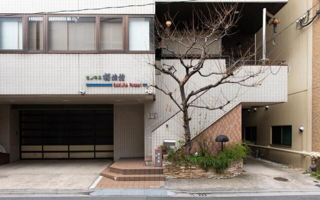 Sakura Ryokan Asakusa Iriya