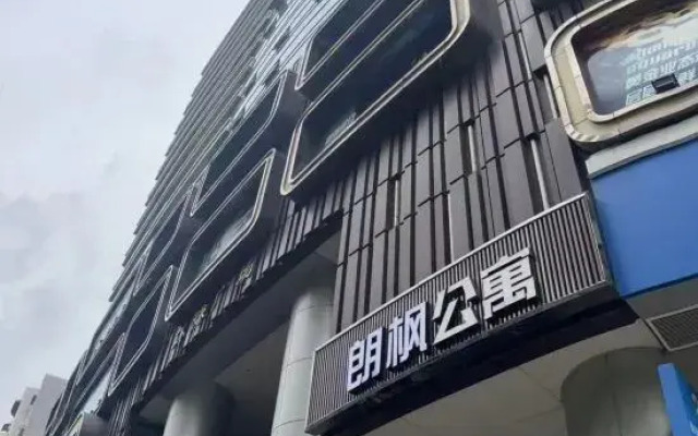 Langfeng Apartment (Ximenkou Metro Station)