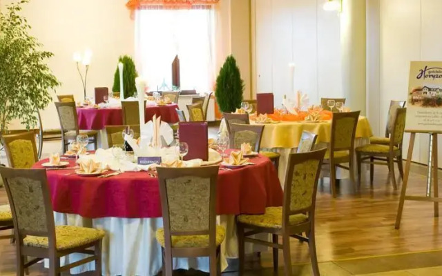 Hotel Gościniec Horyzont