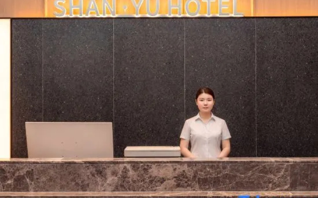 Tongren Shanyu Hotel (Shuxiang Mingyuan) – People – Tongren