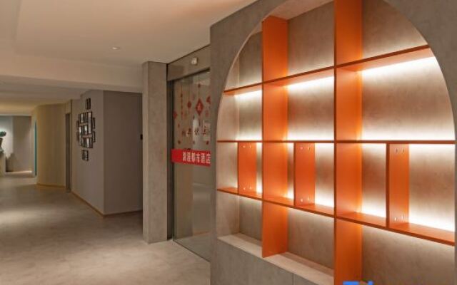 Jinye Hotel (Xiamen SM City Plaza Wushipu Subway Station)