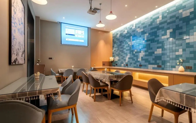 Home inns ·NEO(xiamen tongan fante dream kingdom store)