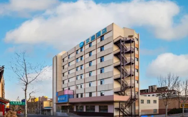 HanTing Hotel (Weihai Rongcheng Shi Island Fishing Port Wharf) – Exterior – Weihai