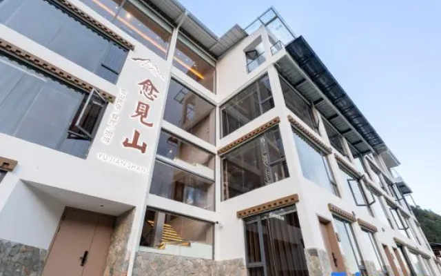Yujian Mountain Snow Mountain Homestay – Exterior – Deqin
