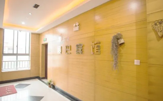 Manba Hotel