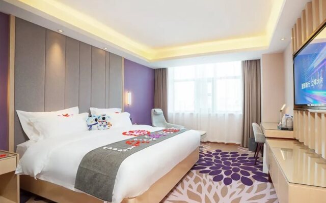 Lavande Hotel (Beijing Wangjing)