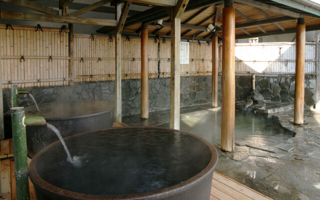 Atami Seaside Spa & Resort