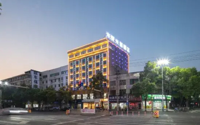 Me Young Me House Hotel (Taojiang Pedestrian Street)