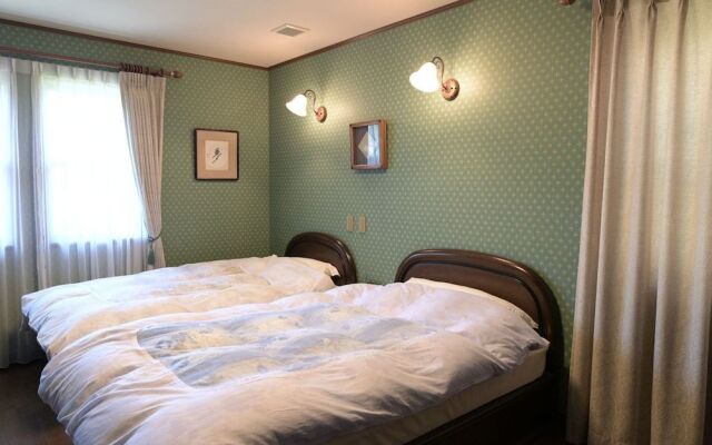 Guesthouse Kizuna