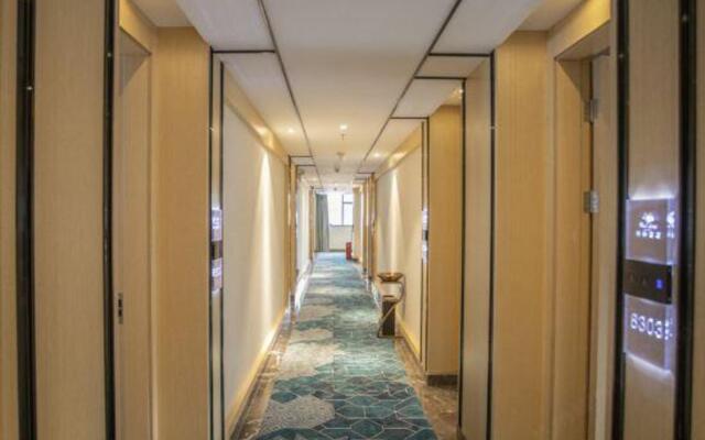 Ruiling Hotel (Kaili Huancheng East Road)