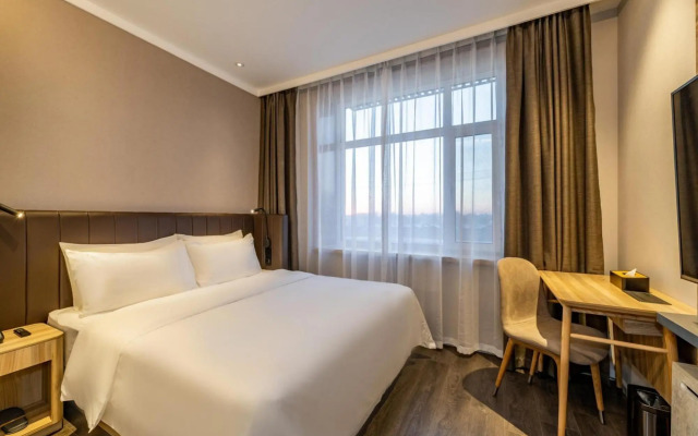 Hanting Hotel Nong'An Railway Station