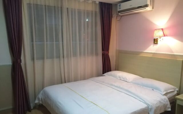 Shenzhen Jingnan Hotel (East Station Buji Subway Station)