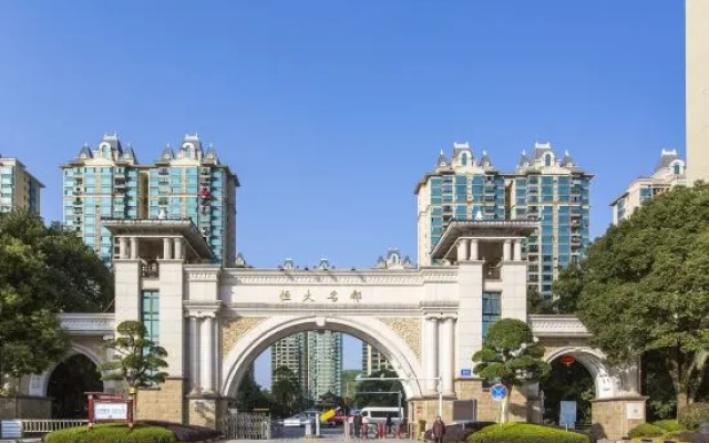 Designer Home Nanshufang Apartment (Jingdezhen Hengda Famous City Shop) – Exterior – Jingdezhen