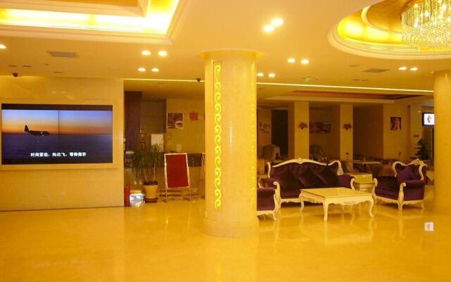 Beijing Huiqiao Hotel