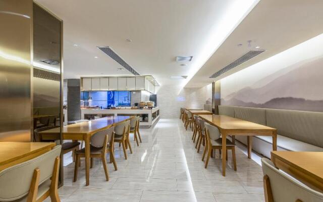 Ji Hotel Wuhan Hanyang Wangjiawan