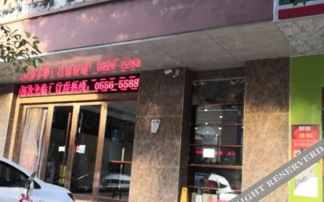 Anqing quechao Express Hotel