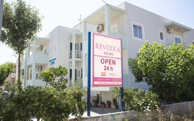 Revekka Rooms