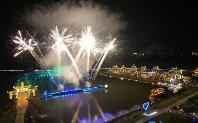 Longmen Nankunshan Night Flame · Fireworks World Lodging