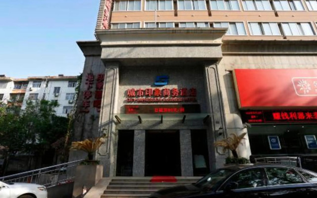 City Impression Business Hotel