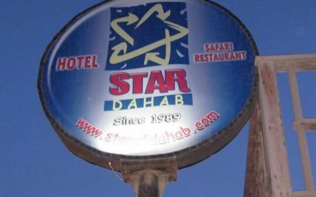 Star Of Dahab