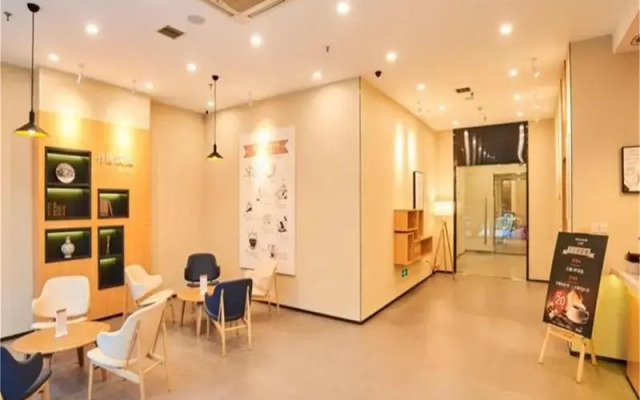 Hanting Hotel Wuhan Zhuankou Zhuanyang Avenue