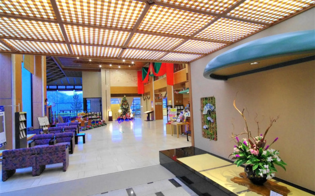 Oshu Akiu Onsen Rantei