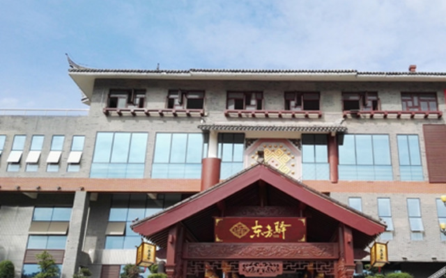 Eastern Leisure