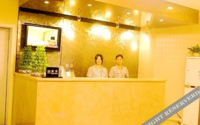 Shuke Kuaijie Hotel