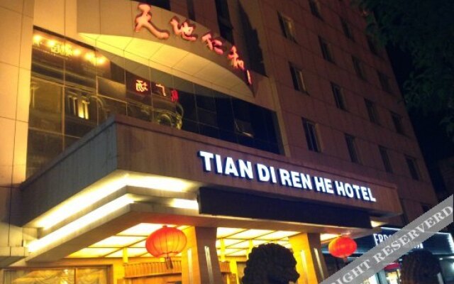 Tiandirenhe Hotel