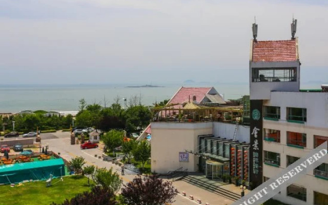 Qingdao Meteorological Holiday Resort