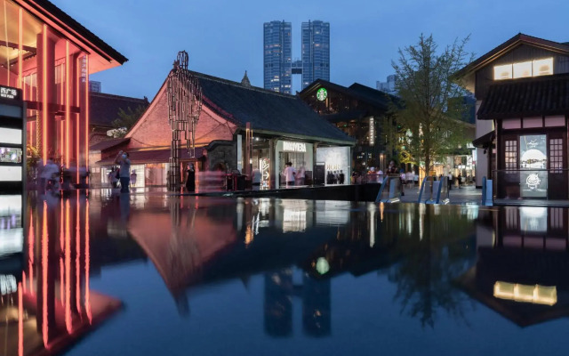 Holiday Inn Express Chengdu Gulou by IHG